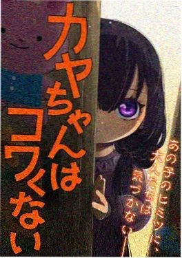疯狂元素城